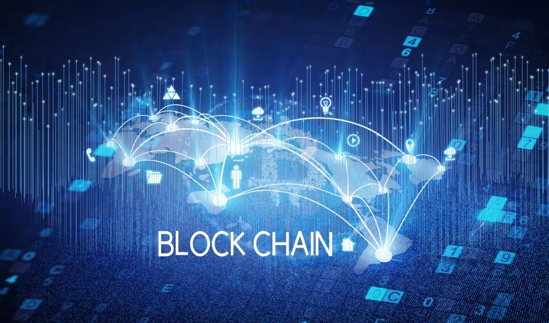 金融业区块链，重塑行业生态的未来驱动力