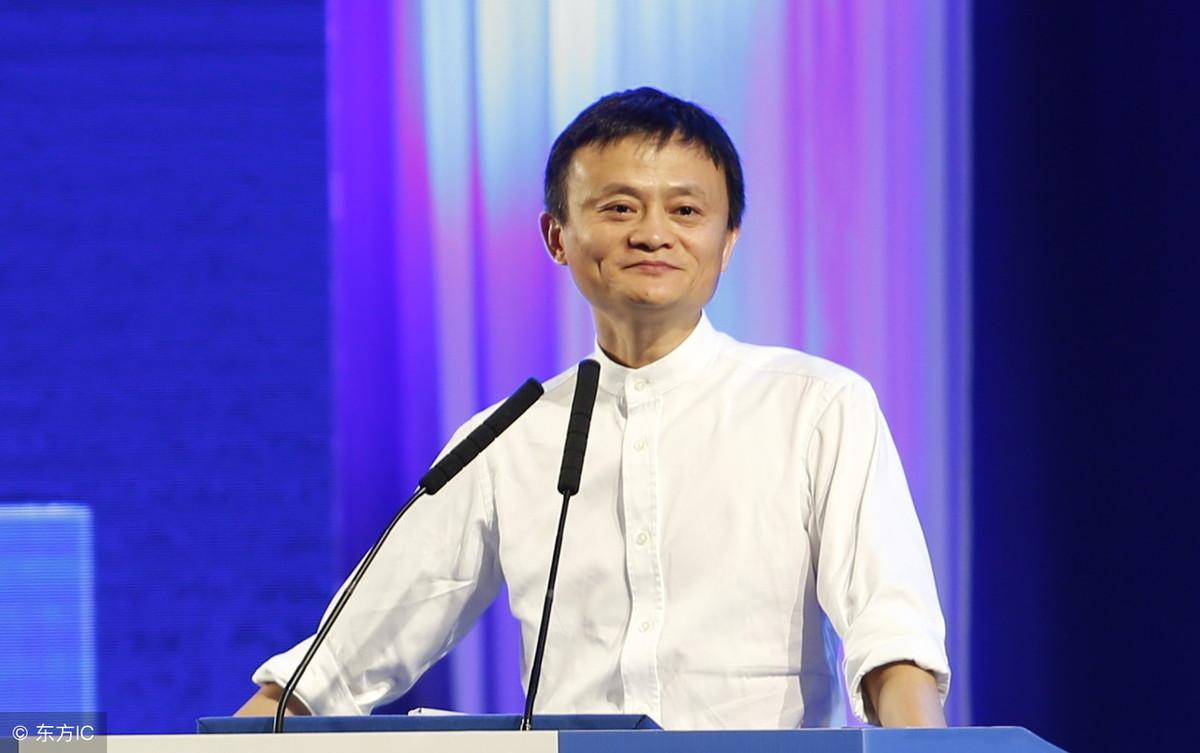 马云与区块链，探索未来之路