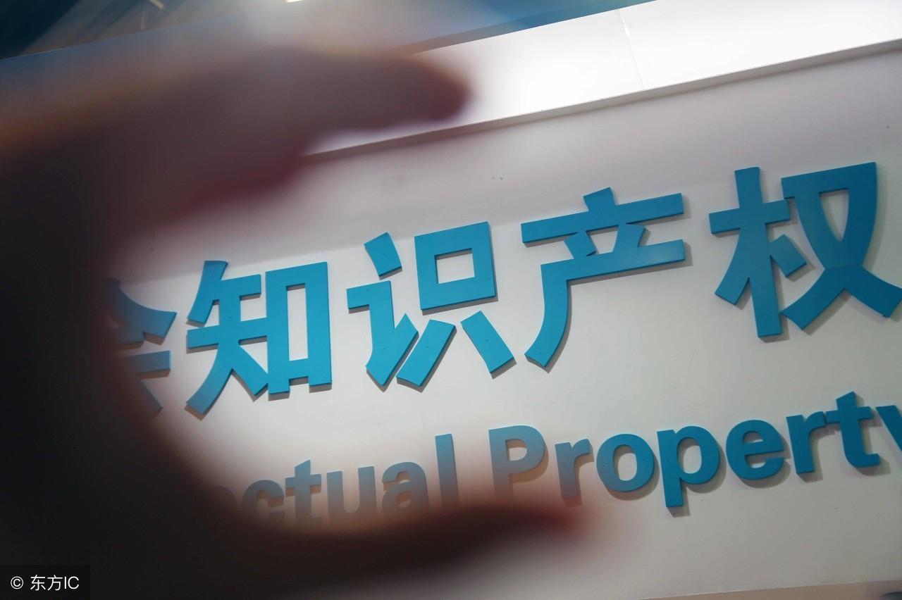马云与区块链，探索未来之路