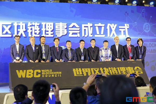 区块链理事会，引领数字化转型的新力量