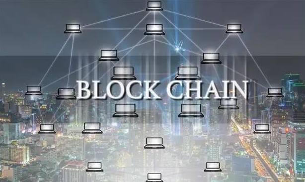 区块链网络安全，构建信任与安全的数字未来