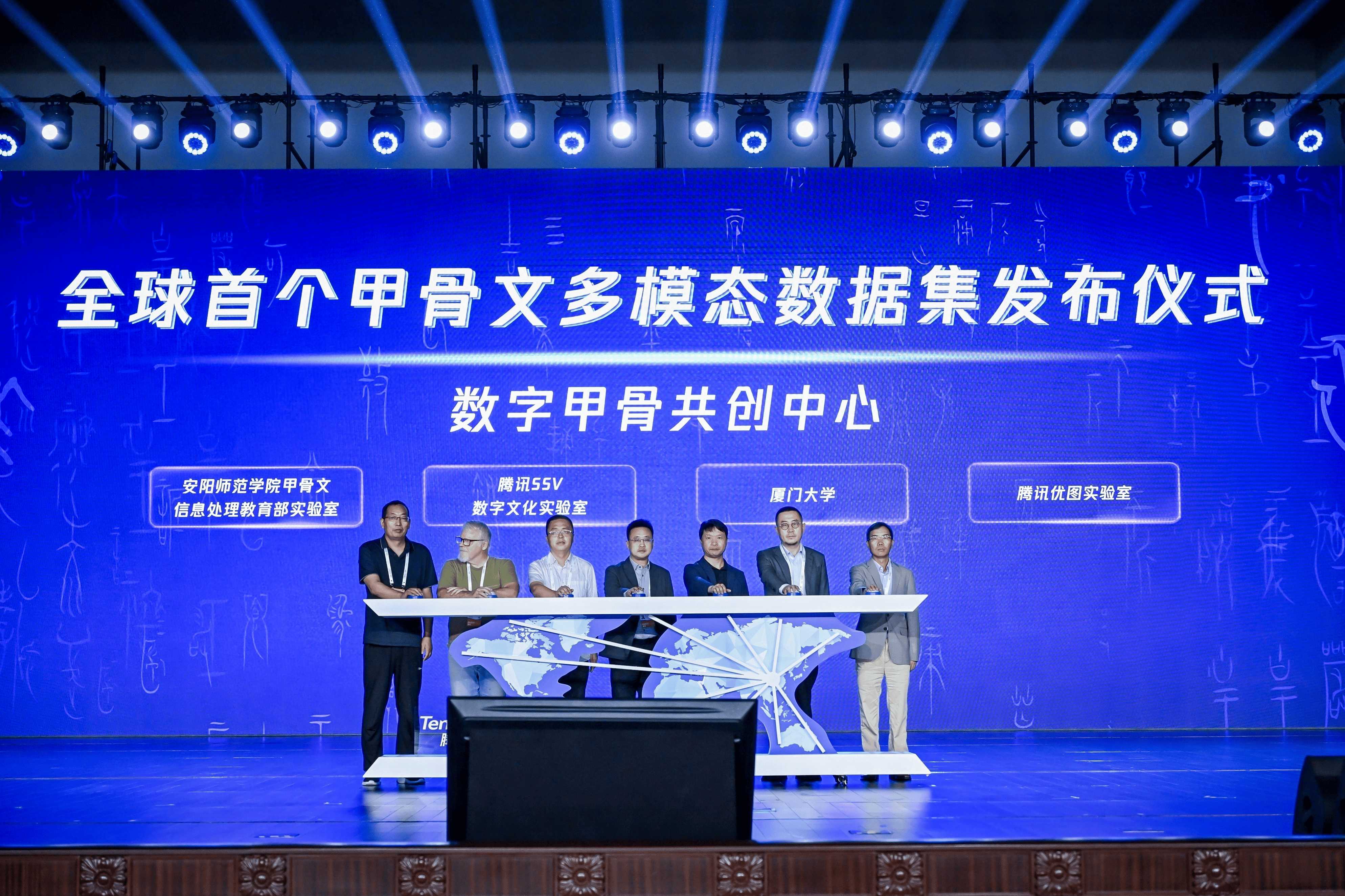 甲骨文区块链，重塑信任与价值的数字基石之巅