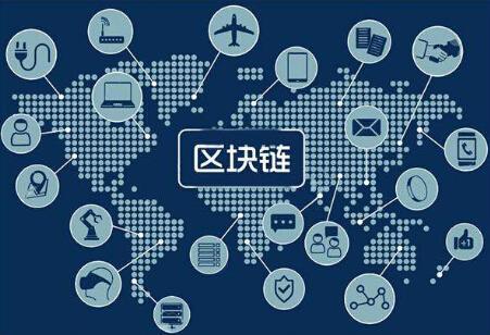 区块链技术揭秘，分布式数字时代的底层技术解析