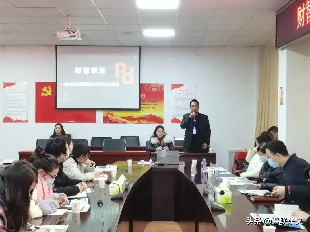 区块链工业园，重塑产业生态的未来力量