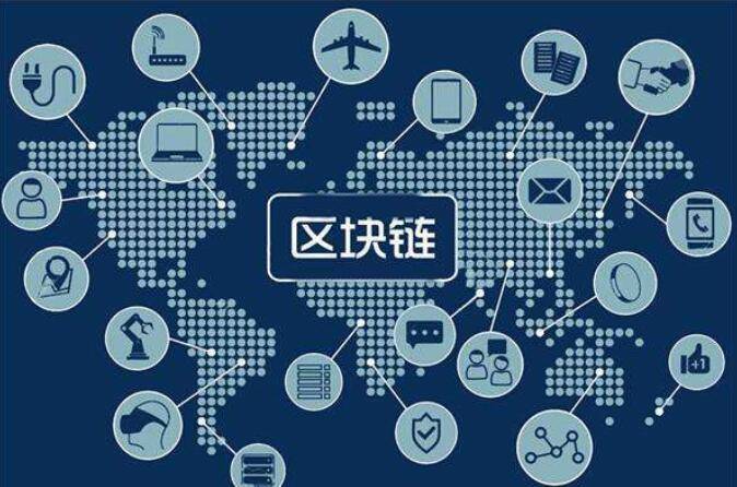 区块链开发，数字时代的新领域探索