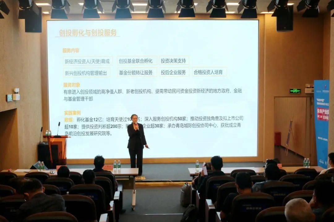 广东省区块链，引领数字化转型的强劲引擎