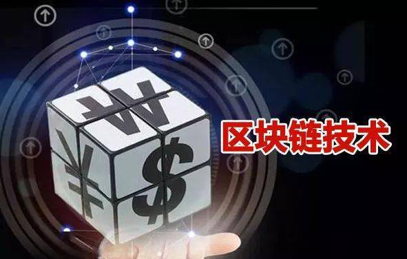 国盾区块链网，重塑数字经济的新纪元