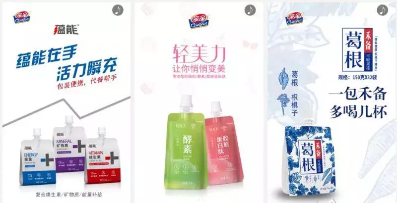 贵州肽神奇与区块链融合，探索数字生态未来之路