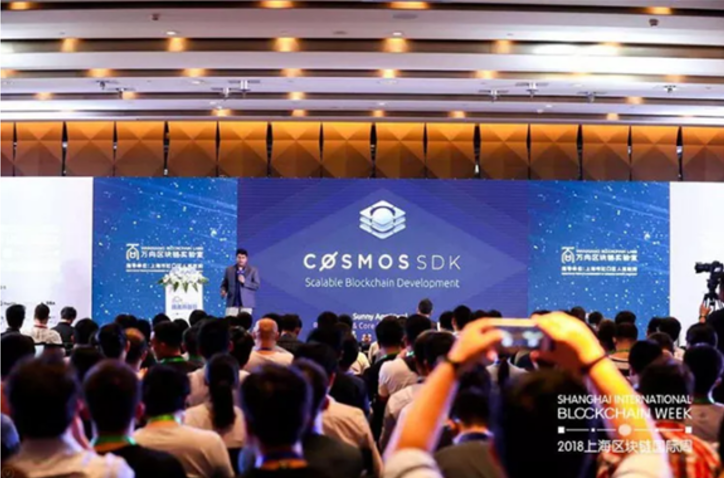 上海区块链培训，引领数字化转型的新浪潮