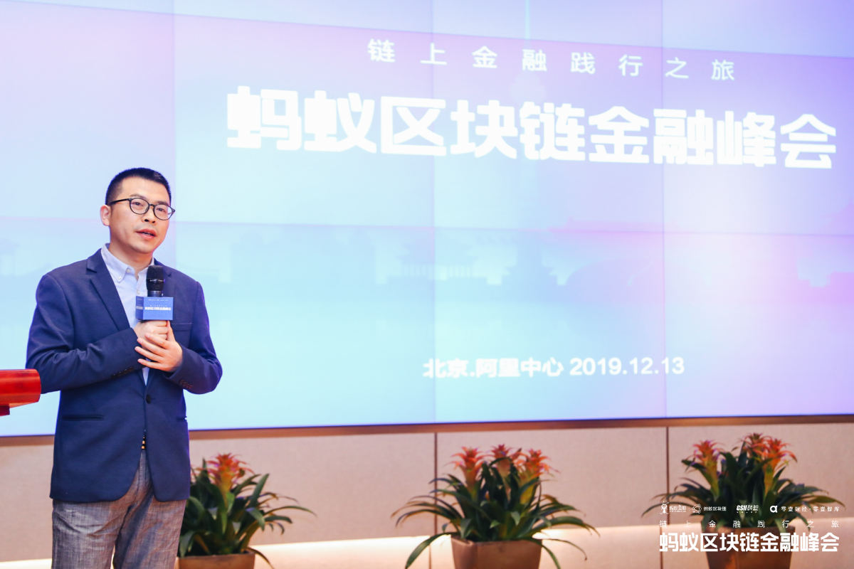 汪晓明引领区块链革命，数字未来的先锋探索者