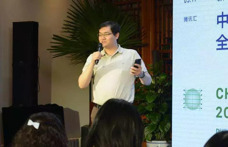 区块链与智能制造，重塑产业价值链的驱动力