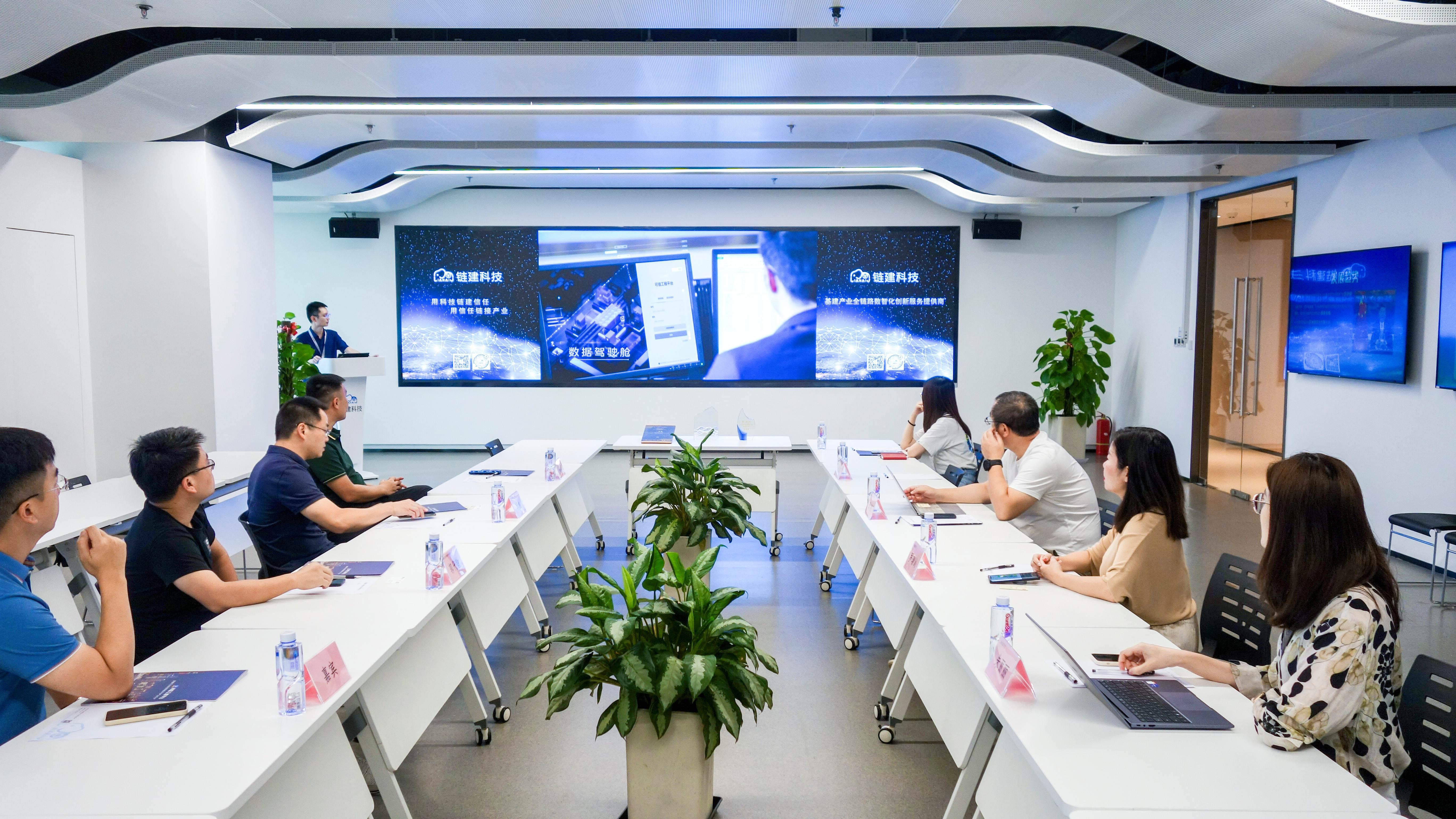 区块链科技有限公司，引领数字化转型的先锋力量