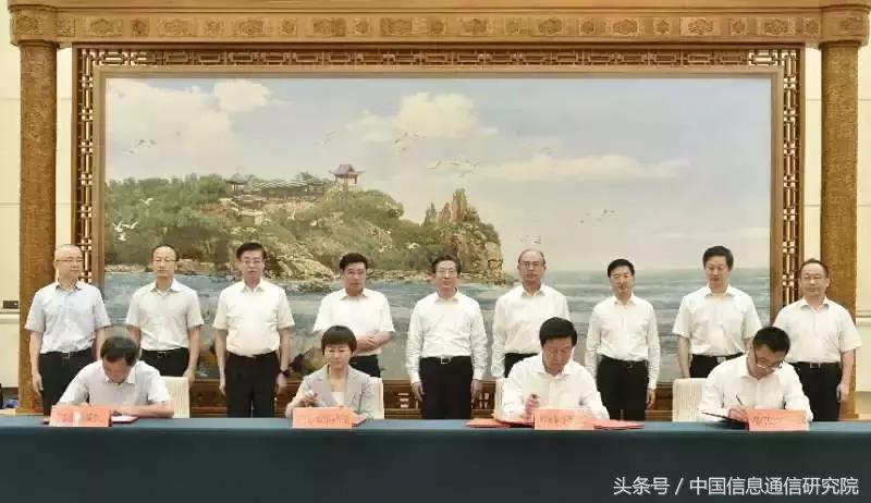 雄安新区区块链，塑造数字未来的新蓝图