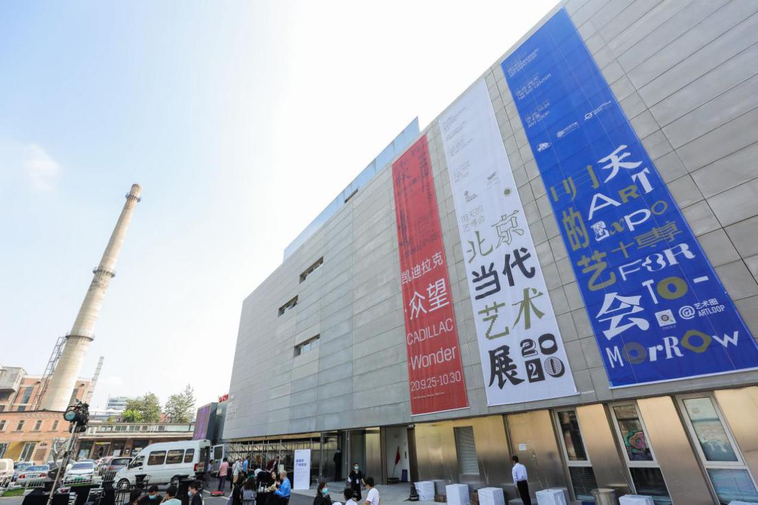 区块链技术的实际应用，重塑产业生态与未来社会
