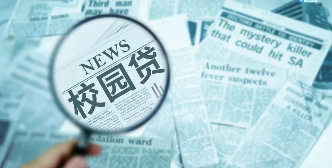 华信区块链奖金制度详解