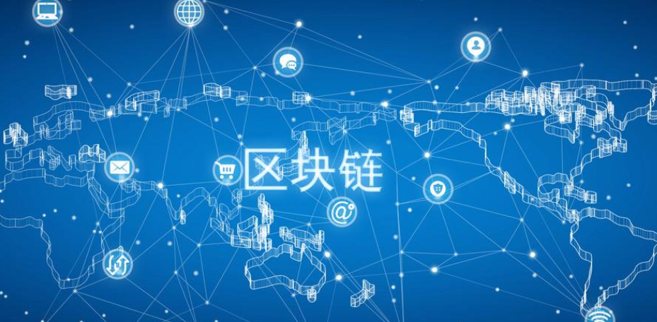 区块链货币交易平台的崛起与未来展望