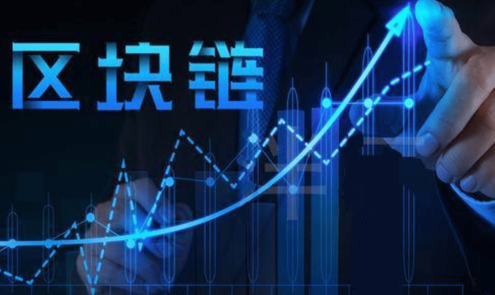 区块链货币交易平台的崛起与未来展望