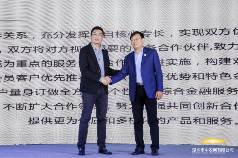农业板块股票与区块链币，融合与创新的前景展望