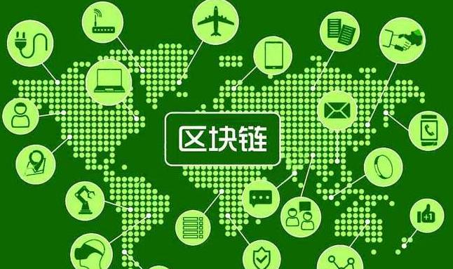 区块链分布式存储，重塑数据存储与管理的未来