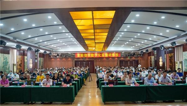 新三板区块链，重塑资本市场的未来力量