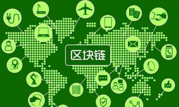 拿到区块链牌照的企业数量分析与趋势研究
