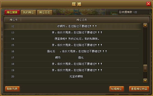 三国名将与区块链，历史与技术的完美结合