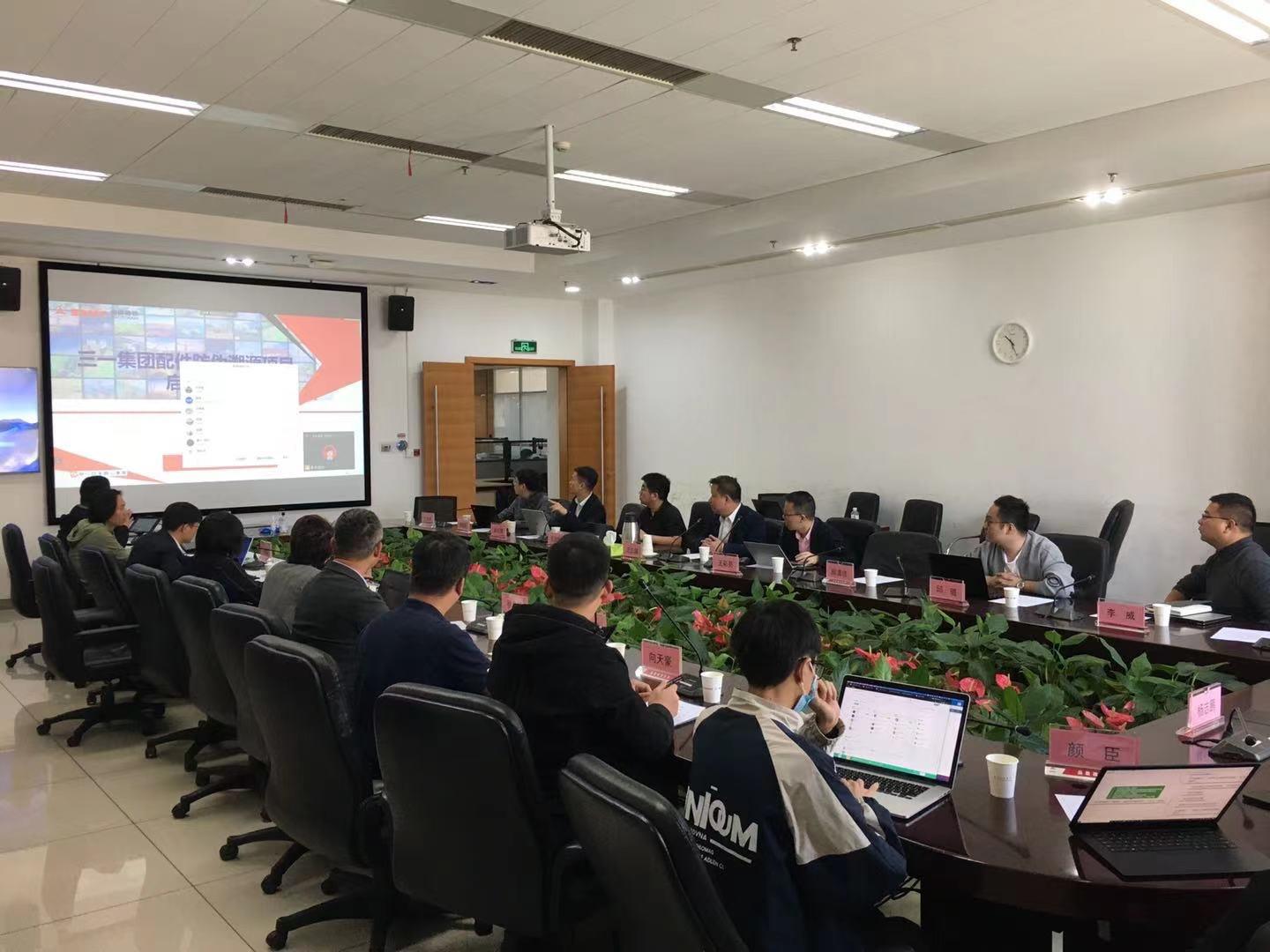 三一区块链，重塑数字时代的信任与价值传递体系