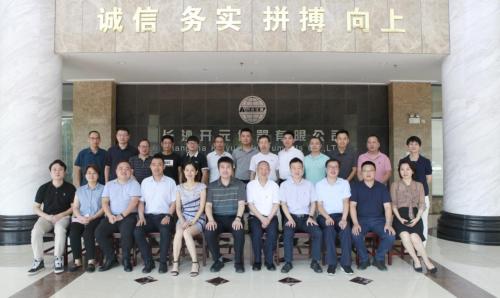 三一区块链，重塑数字时代的信任与价值传递