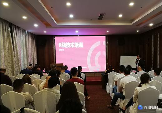 清华大学区块链，引领未来科技的先锋力量