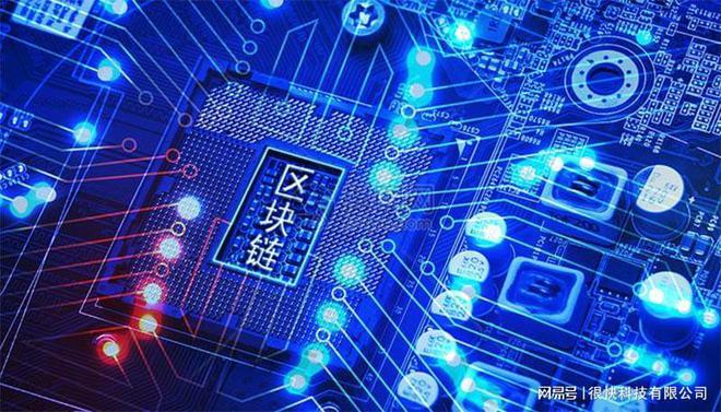 区块链交易系统制作，构建安全、高效的新型交易体系