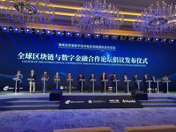 区块链国际交易所联盟，重塑数字资产交易的未来