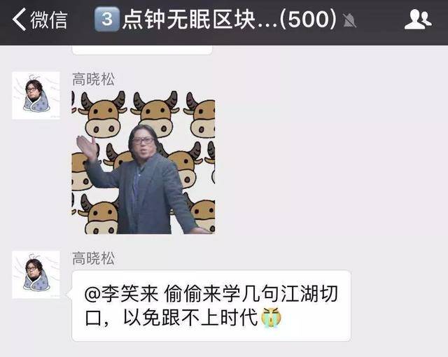 区块链社交推广，探讨其重要性与策略，如何有效拉人参与深度探讨区块链社交推广之路。