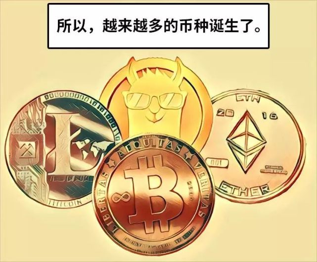朋友做区块链要拉人进入，深度探讨区块链社交推广的重要性与策略