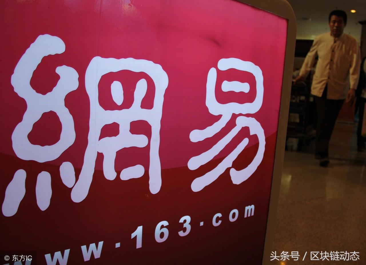 区块链开发软件App，重塑数字时代的信任基石