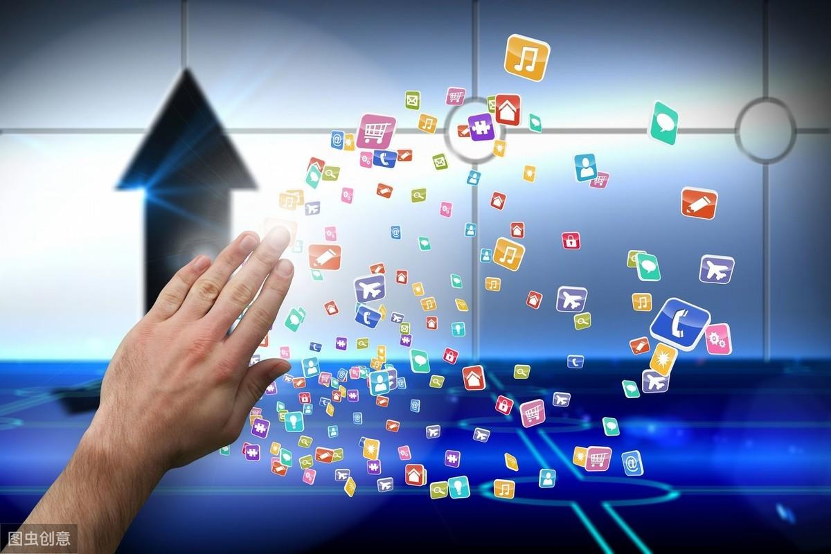 区块链开发软件App，重塑数字时代的信任基石
