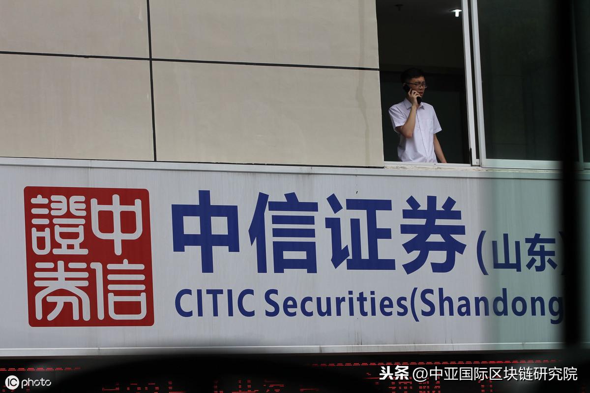 探究做区块链的上市公司，引领数字化转型的新力量