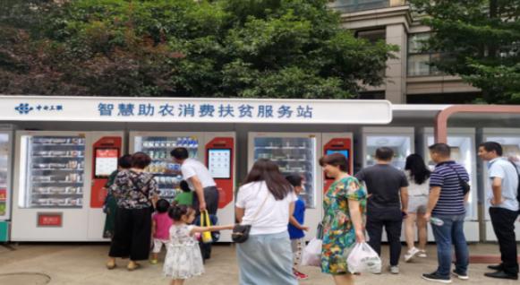 长沙首块区块链会议，开启数字化转型新纪元
