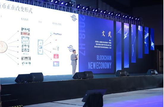 区块链游戏系统软件开发，重塑游戏产业的新篇章