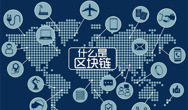 老百姓如何把握区块链投资机会，开启数字未来探索之旅