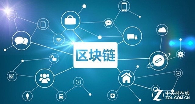 区块链与区块链电子发票，重塑财税领域的未来