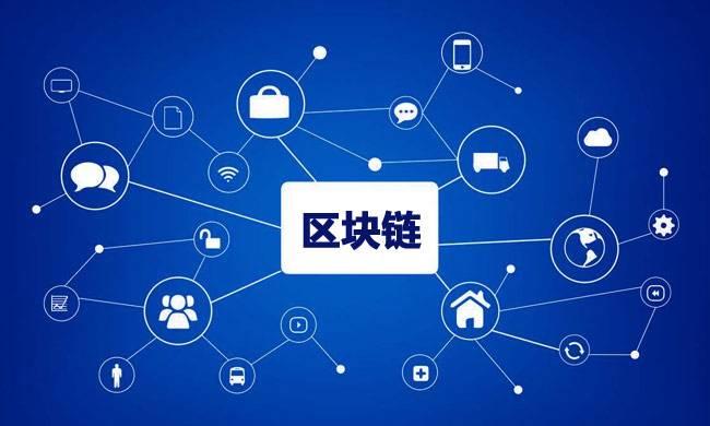 区块链与区块链发币，重塑价值传递的革新力量