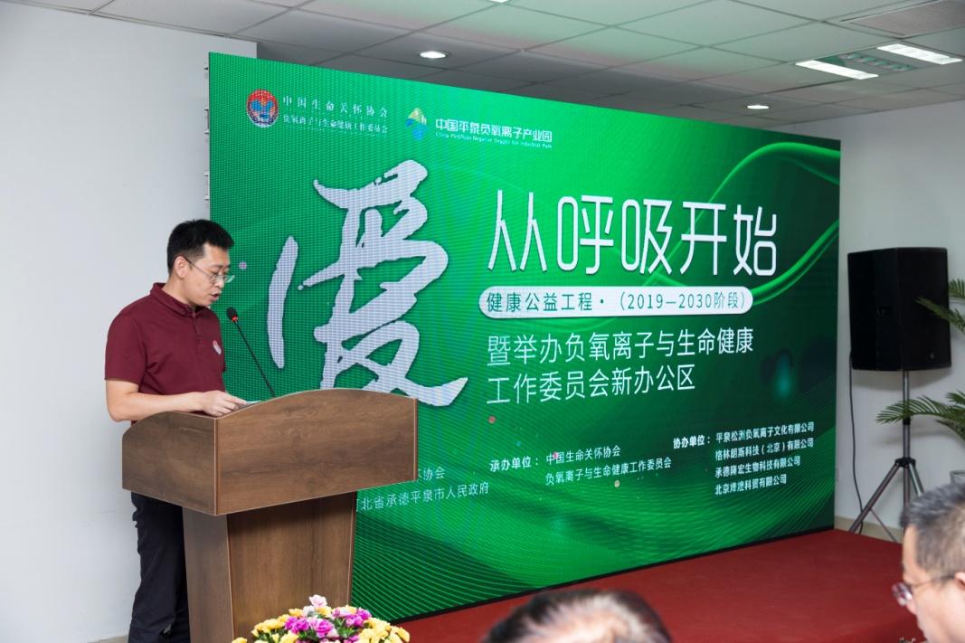 区块链央链，重塑数字时代的信任基石
