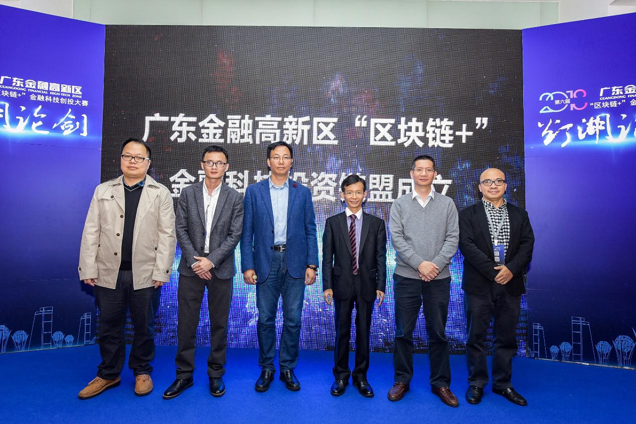 区块链投资链，重塑金融生态的深度解析