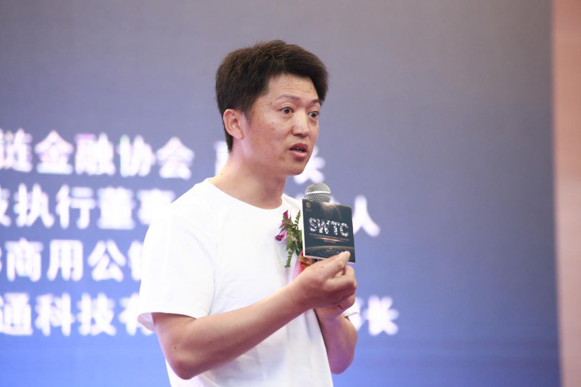 区块链宏链，重塑数字时代的基石信任体系