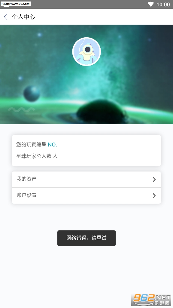 酷链区块链，重塑数字时代的信任与价值体系