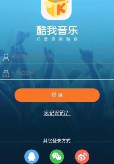 酷链区块链，重塑数字时代的信任与价值