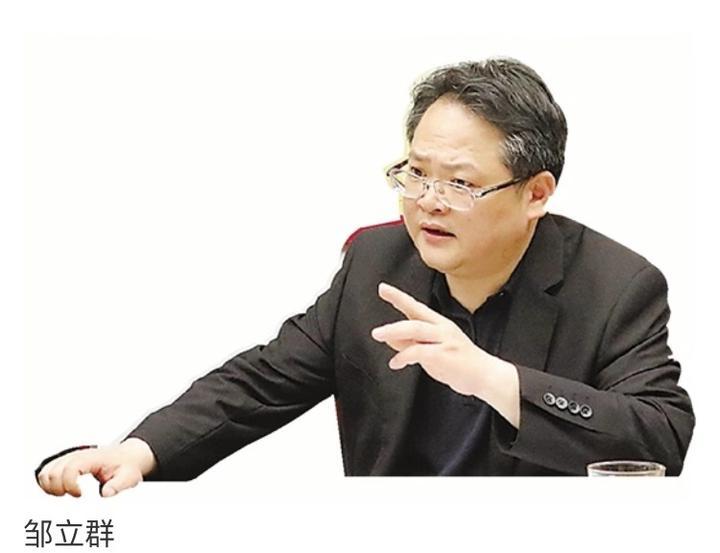 微链区块链，重塑数字信任基石