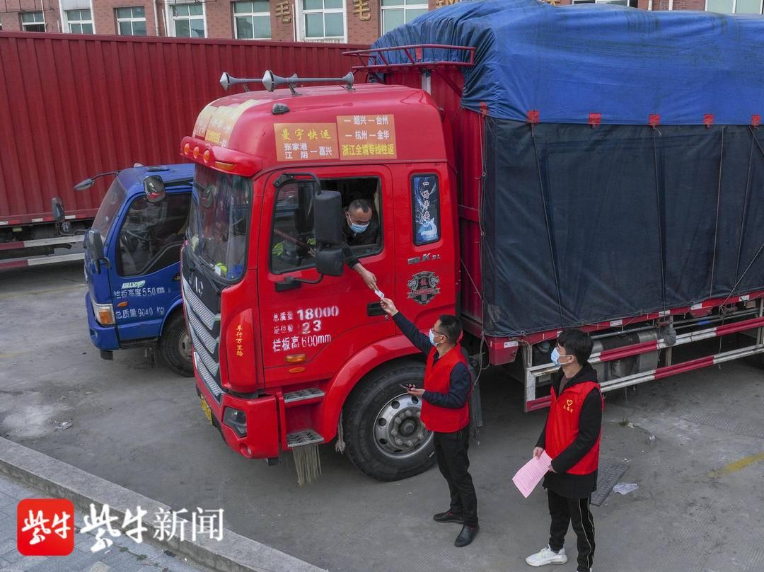 益链区块链，重塑价值世界的智能纽带