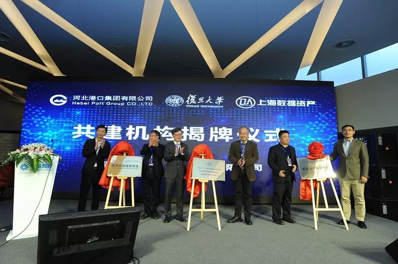 链能区块链，重塑信任与价值的未来引擎