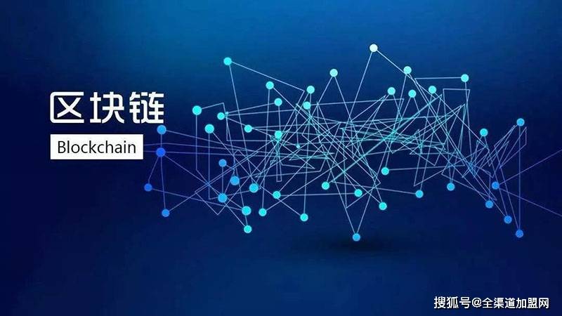 区块链与儿童教育链融合，开启智慧教育新时代新篇章